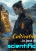 cultivation-is-just-so-scientific-193×278-1